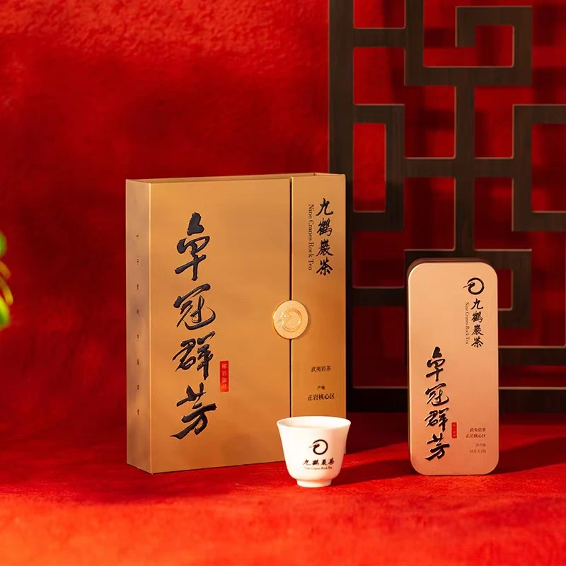 Nine Cranes Rock Tea/九鹤巖茶卓冠群芳大红袍四大茶叶礼盒