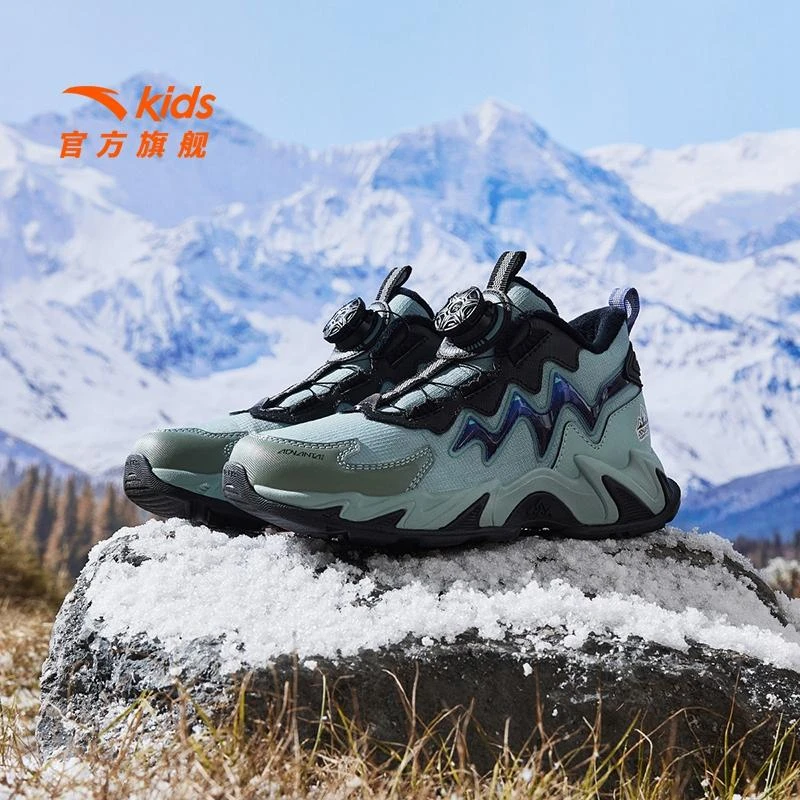 安踏儿童男女童棉鞋2025冬新款保暖防滑青少年防寒加绒二棉运动鞋