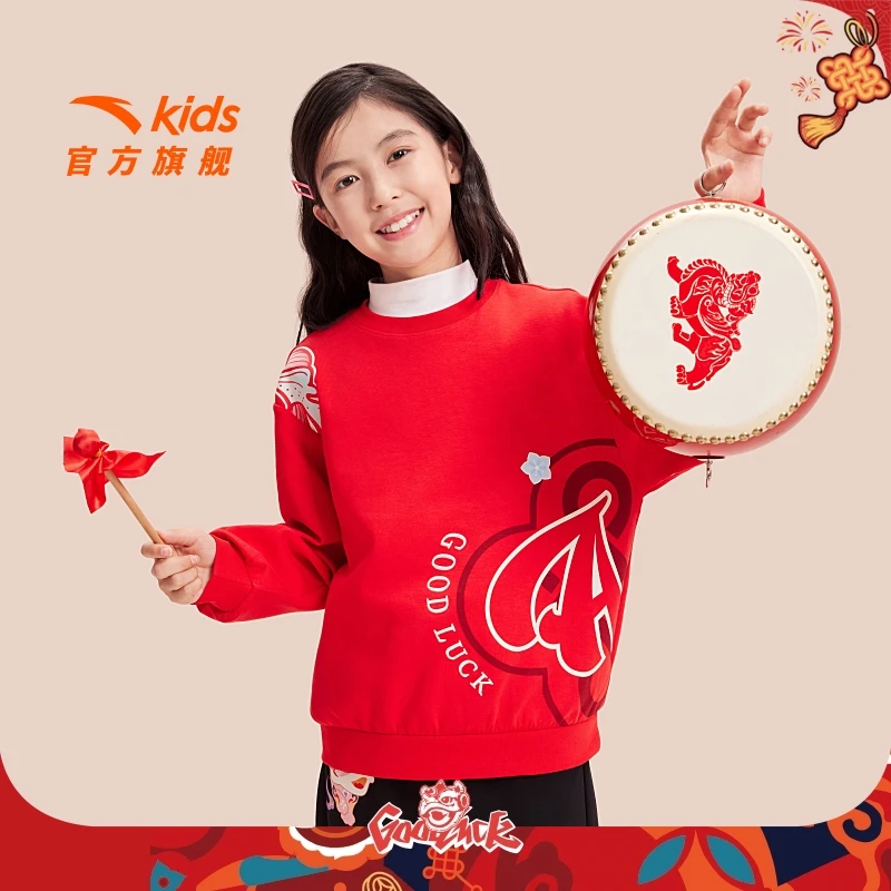 醒狮款安踏儿童女大童针织套头衫2025春季新款舒适亲肤圆领卫衣