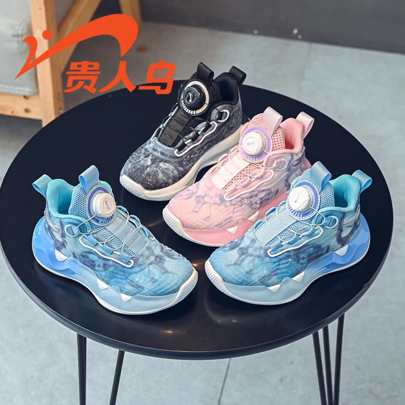 贵人鸟女童鞋子中大童运动鞋男童网鞋6-12岁篮球鞋透气儿童运动鞋