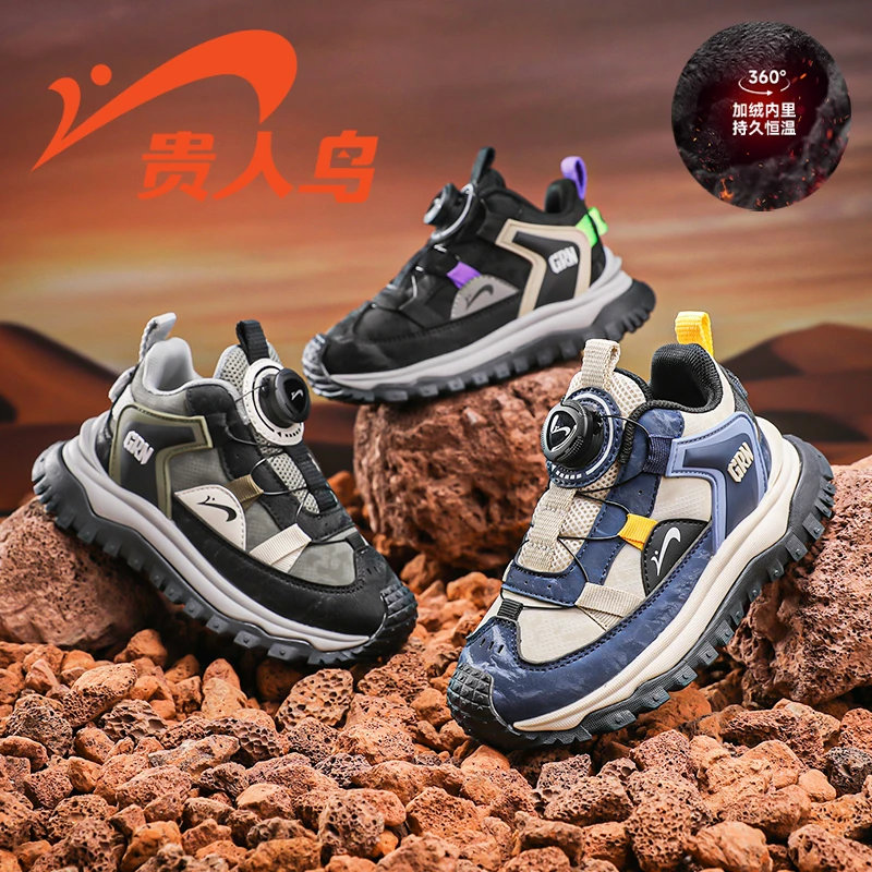 贵人鸟男童鞋子2023秋冬单鞋儿童运动鞋纽扣男孩鞋防水女童潮款鞋