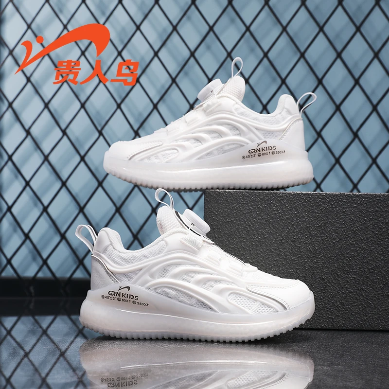 贵人鸟男童鞋子春季男童6-12岁儿童潮鞋品牌童鞋透气男童运动鞋子