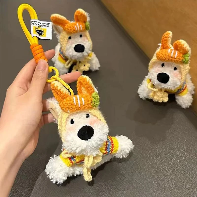 西高地小狗毛绒挂件可爱包包挂件潦草小狗狗卡通玩偶挂饰闺蜜礼物