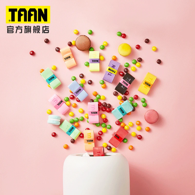 TAAN泰昂羽毛球手胶糖果胶鱼竿缠把带可爱白色吸汗防滑网球吸汗带