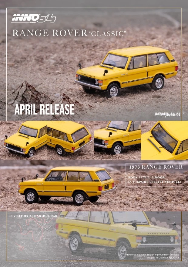 INNO 1/ 64路虎揽胜RANGE ROVER classic 合金车模 黄