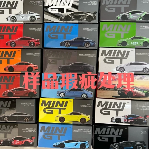 合金车模 小车回血 各类品牌 大集合 1-13