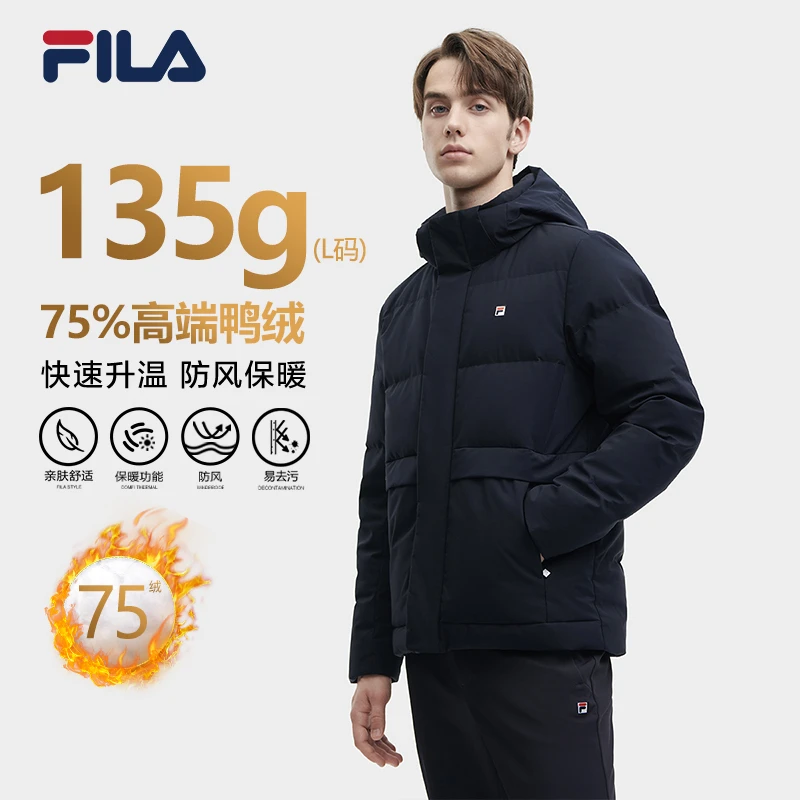 【张艺兴同款】FILA斐乐运动羽绒服男冬季保暖羽绒服F11M341909F