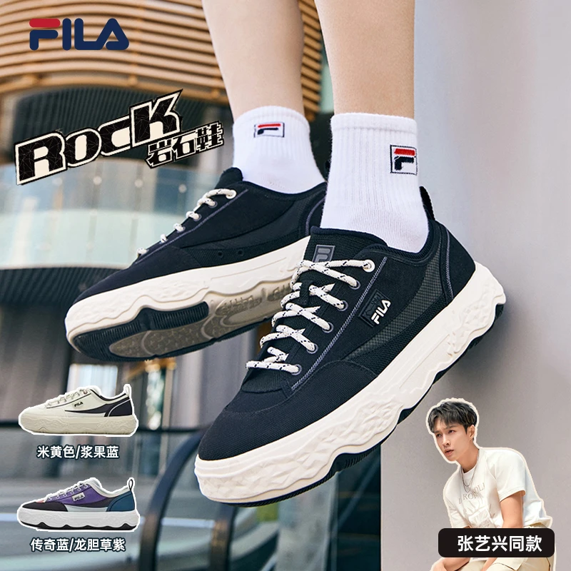 Fila/斐乐【ROCK岩石鞋】24春夏潮流时尚百搭厚底帆布鞋F12M421301F