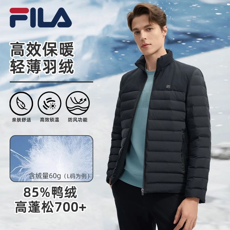 Fila/斐乐高质VC羽绒【冬季特惠】保暖轻薄男士羽绒服 F11M443907F