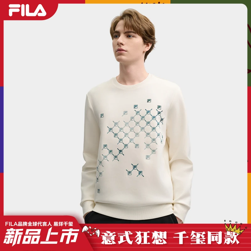 Fila/斐乐【易烊千玺同款】时尚运动男士冬季新款加厚宽松套头卫衣