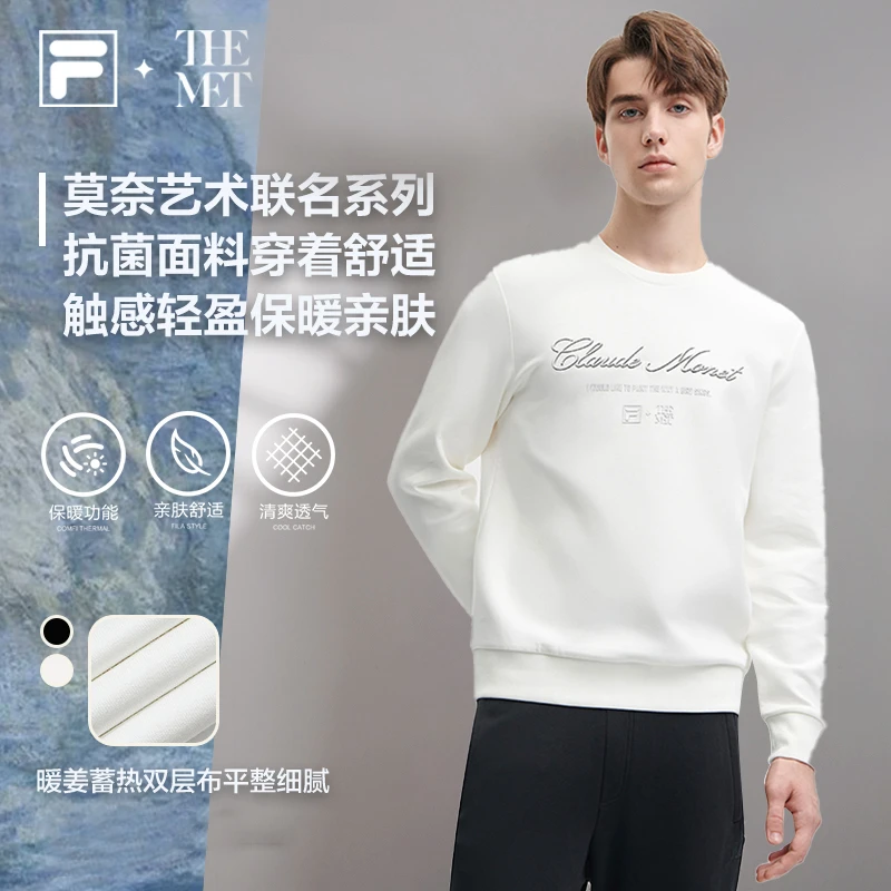FILA/斐乐【莫奈联名系列】男子秋冬圆领百搭套头卫衣F11M348203F
