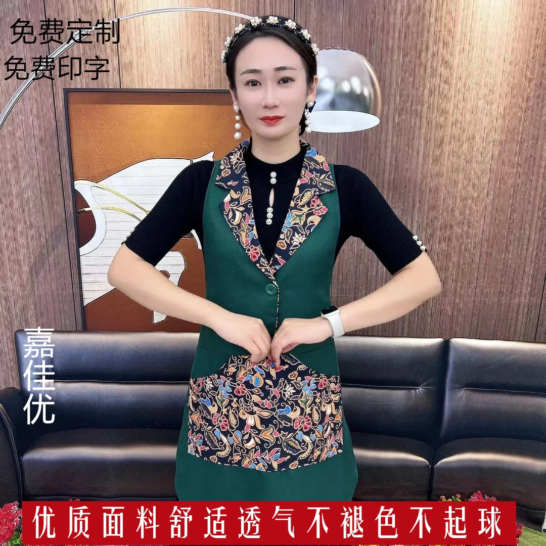 2024新款大兜民族风围裙防水防油厨房专用上班工作服透气防污印字