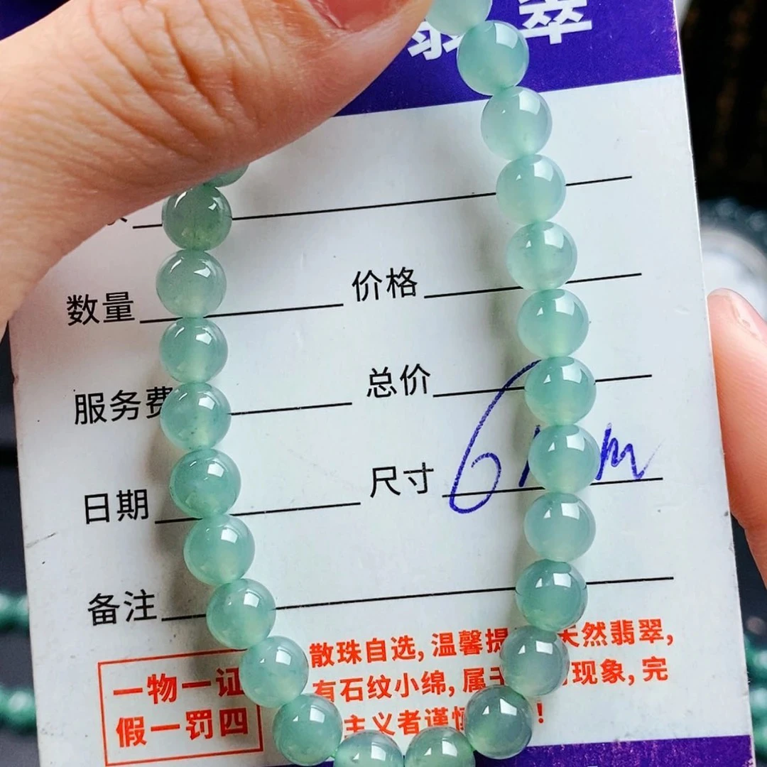 天然翡翠珠串未镶嵌