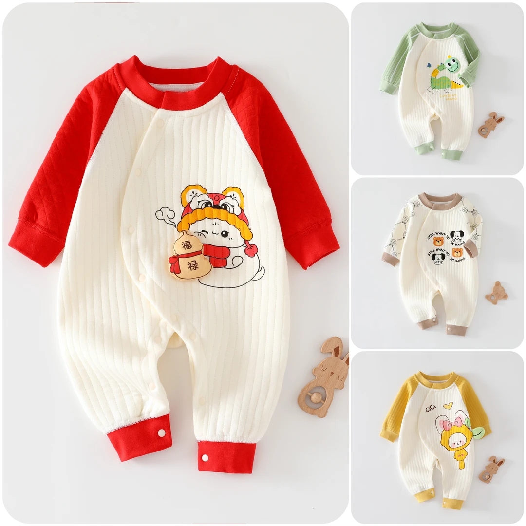 【一组三套】秋冬三层保暖连体哈衣（自助选款）