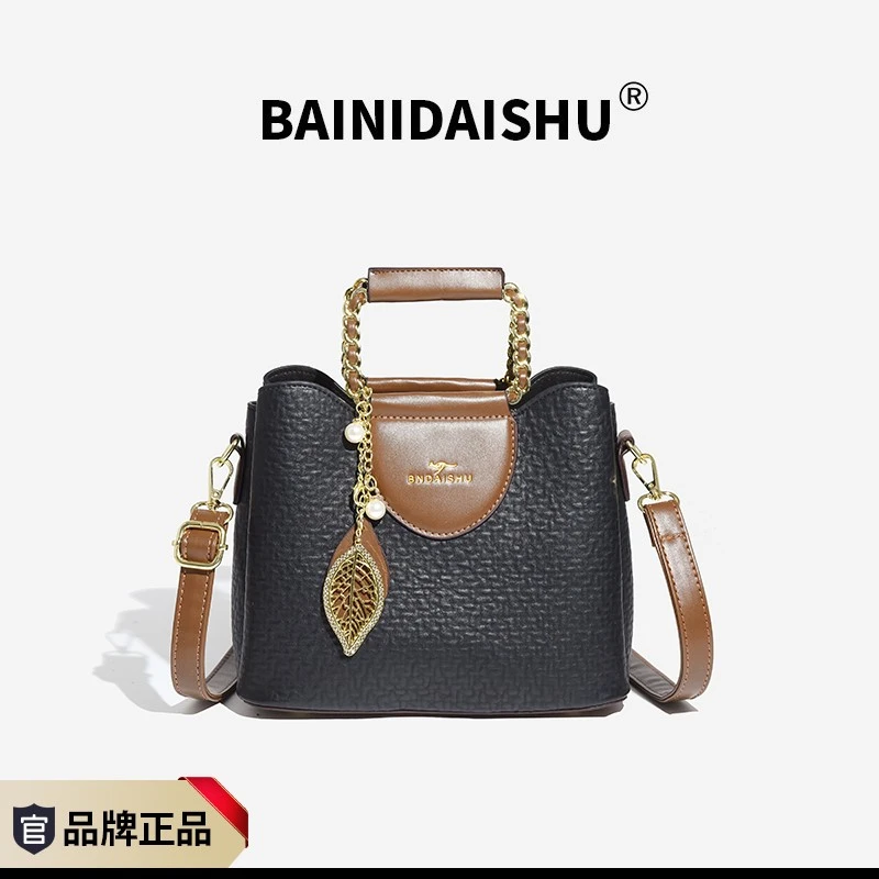 官方正品真皮女包女士包包名牌包包女包轻奢品牌专柜女包真皮质感