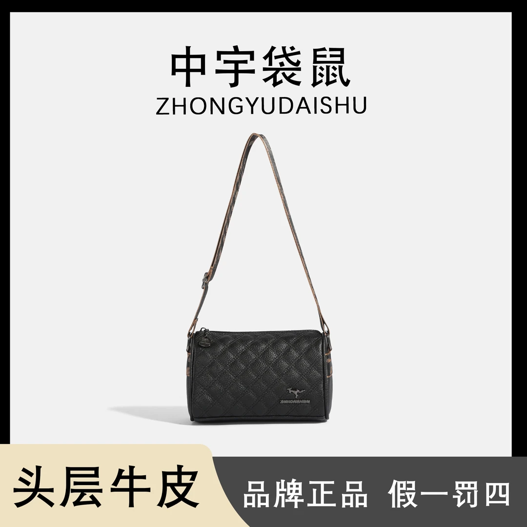 真皮品牌包包女包中年轻奢女包头层牛皮绣线女士品牌小香风菱格