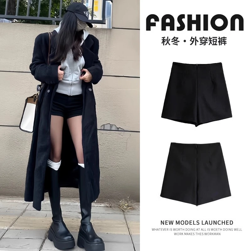 加绒黑色短裤女秋冬2024新款高腰显瘦a字紧身运动热裤弹力打底裤