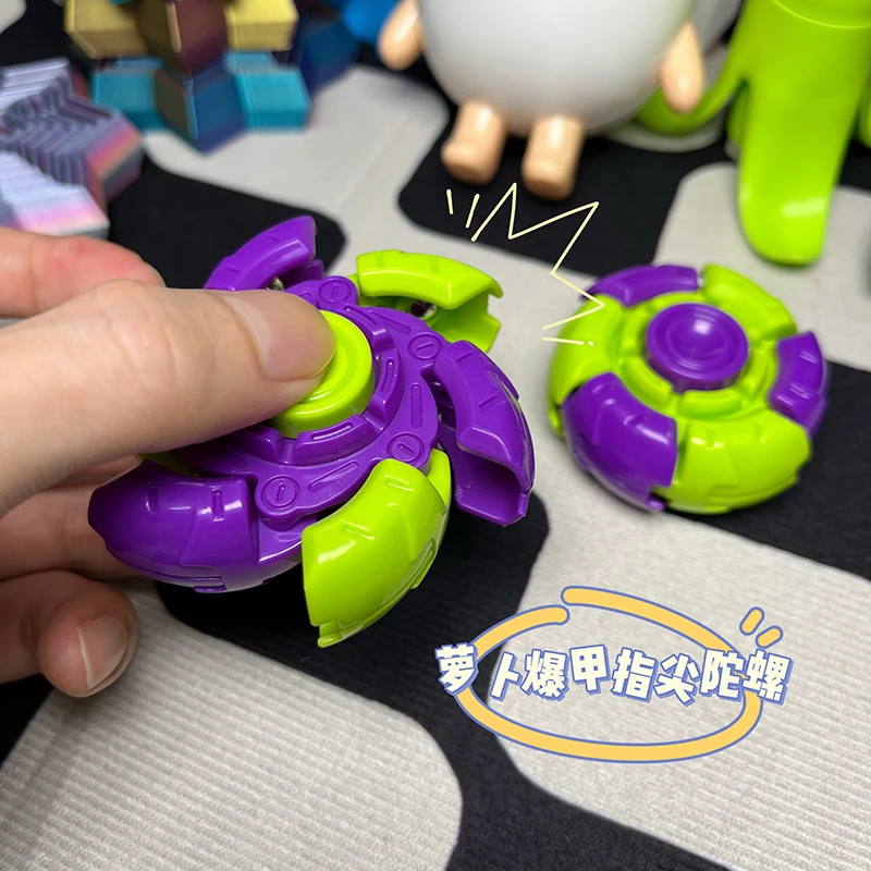 萝卜指尖陀螺旋转玩具3d儿童转转乐持久解压变形儿童男孩减压神器