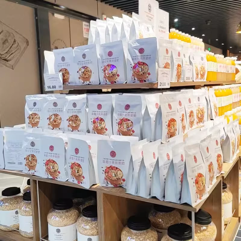【东来代购】草莓酸奶水果燕麦脆燕麦片即食混合每日坚果