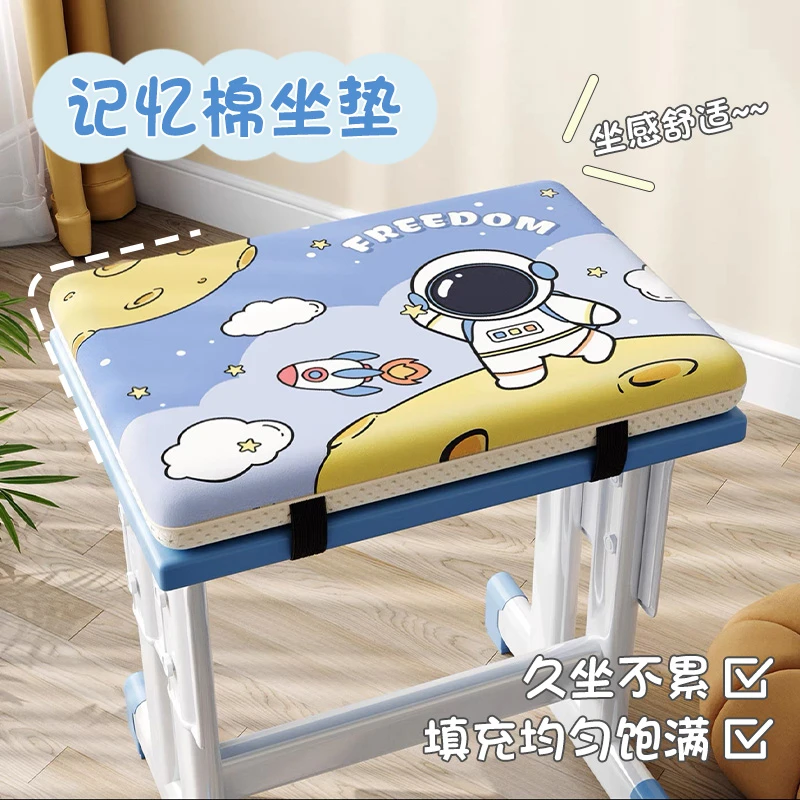 学生坐垫教室专用屁股垫长方形凳子椅子座垫子久坐加厚记忆棉屁垫