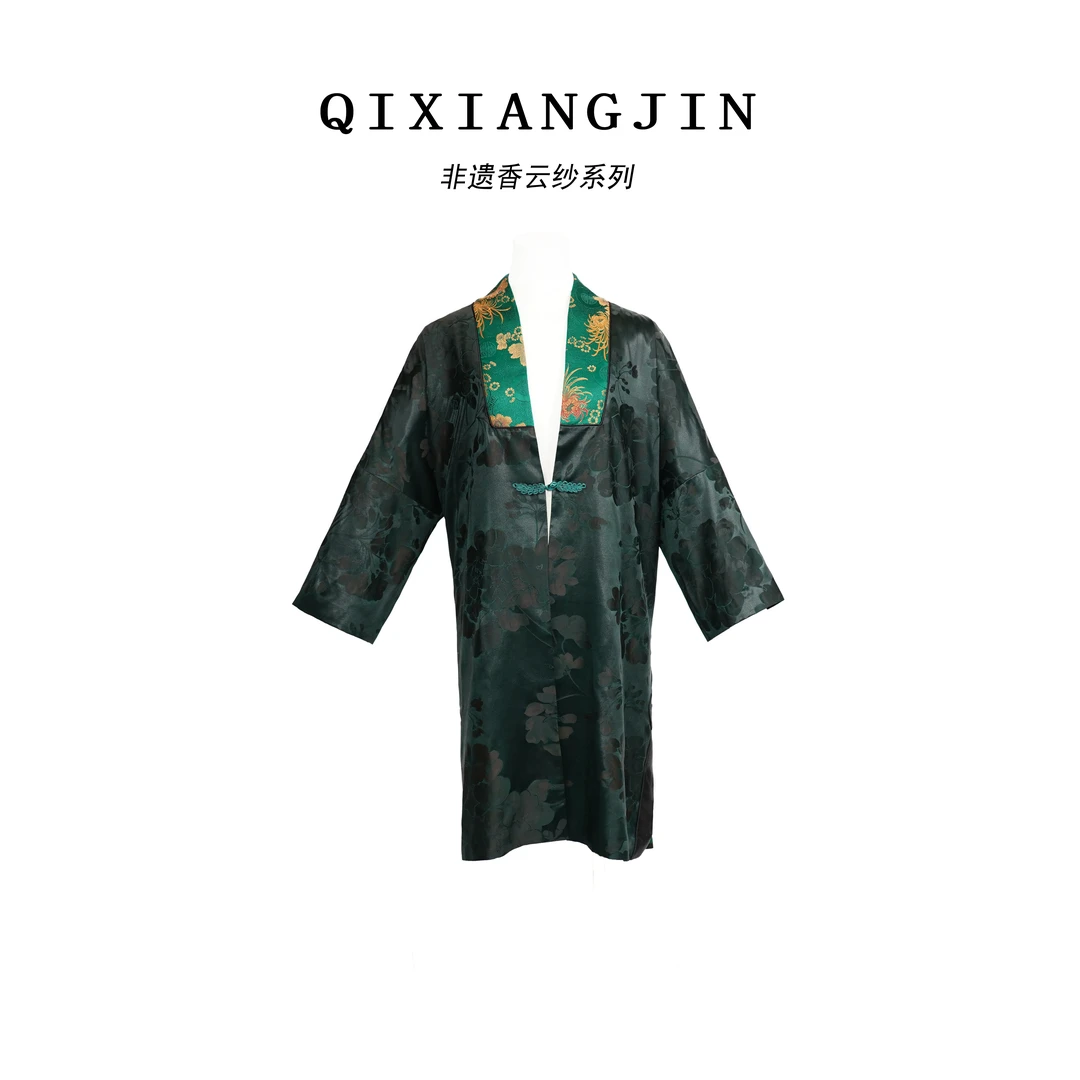 【栖香锦】“绿盖红妆锦绣乡，虚亭面面纳湖光” 设计师款 外披