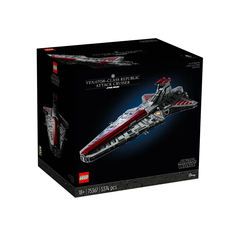 乐高LEGO 星球大战UCS狩猎者级歼星舰75367 拼装玩具礼物摆件