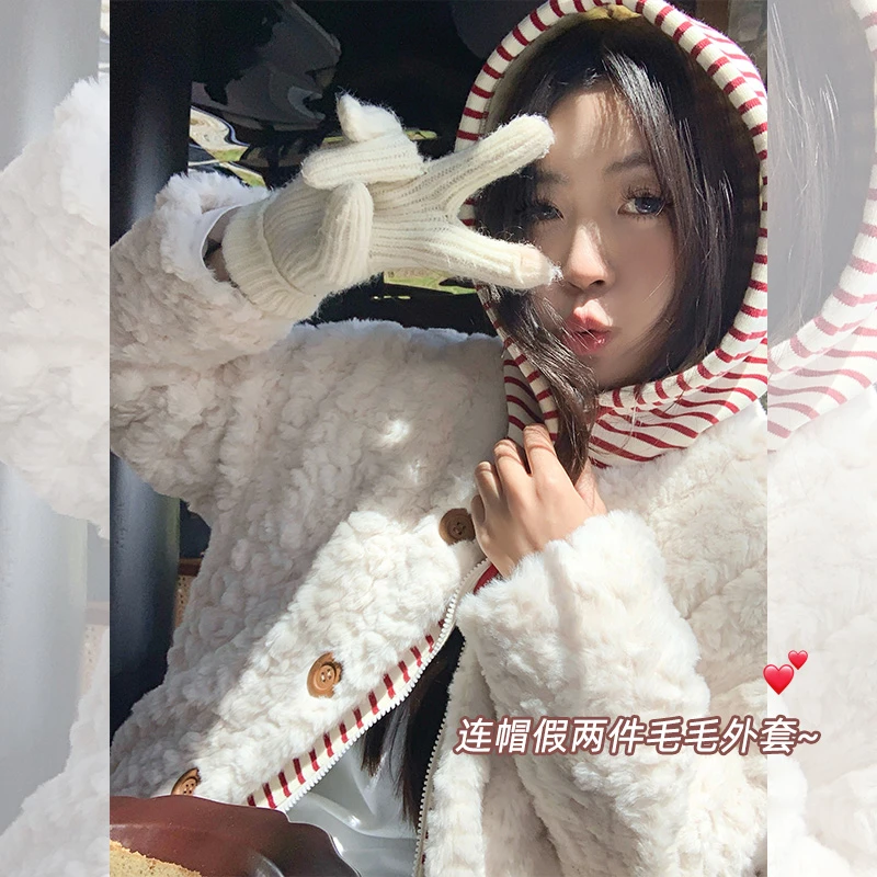 曾小咸 设计感杏色假两件连帽毛绒绒外套Z243WS3642