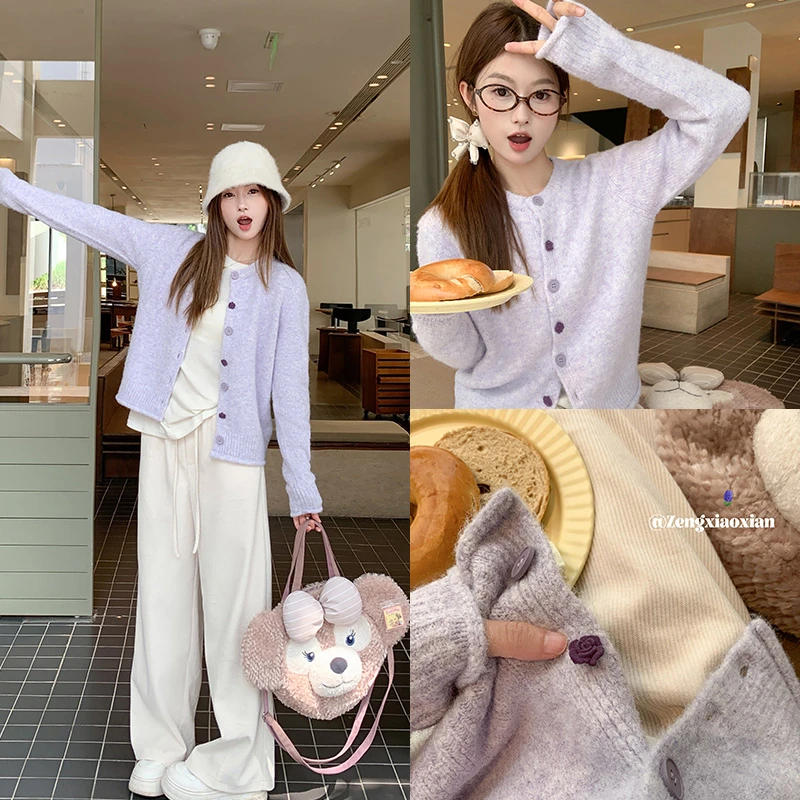 【曾小咸】2024秋季新款慵懒风紫色毛衣开衫女Z243MP2728