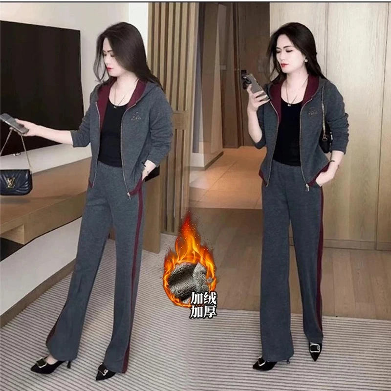 加绒加厚两件套女2024秋冬新款时尚洋气质休闲显瘦减龄小个子套装