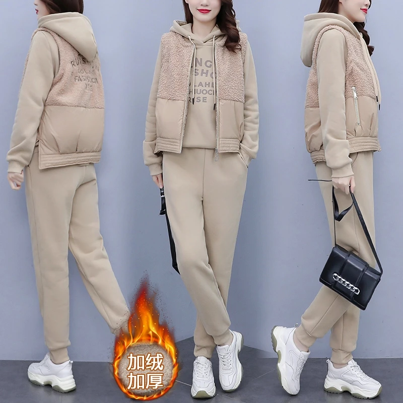秋冬加厚加绒卫衣三件套女2024冬装新款时尚休闲拼接毛绒刺绣马甲