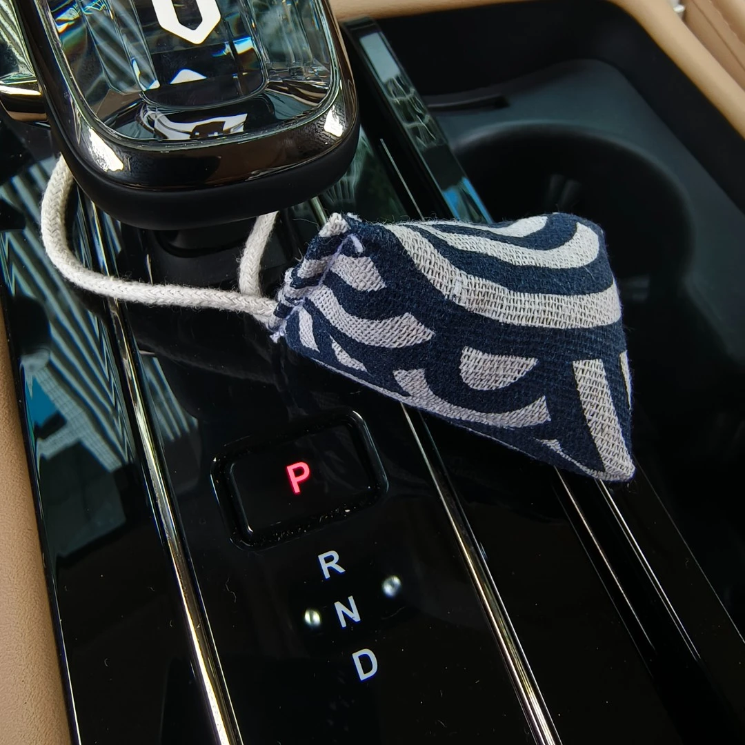 苎麻艾草车载香包4.5-5.5cm- 5-6.5cm祛湿镇静安神去除车里异味