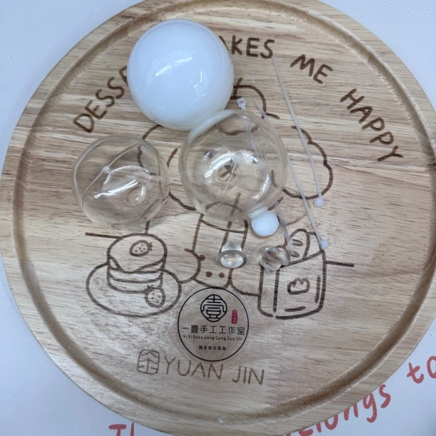 一壹的球皮替换专拍【单拍不包】