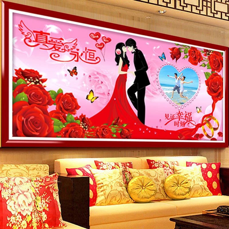 diy钻石画2024新款卧室适合结婚送人手工礼物婚庆十字绣满钻贴画