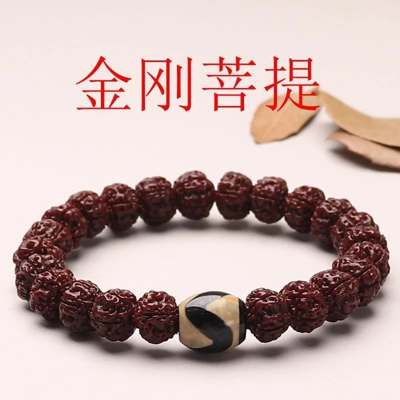 单圈树王小金刚手串菩提子文玩玉化爆肉佛珠盘玩男手链女礼物包邮