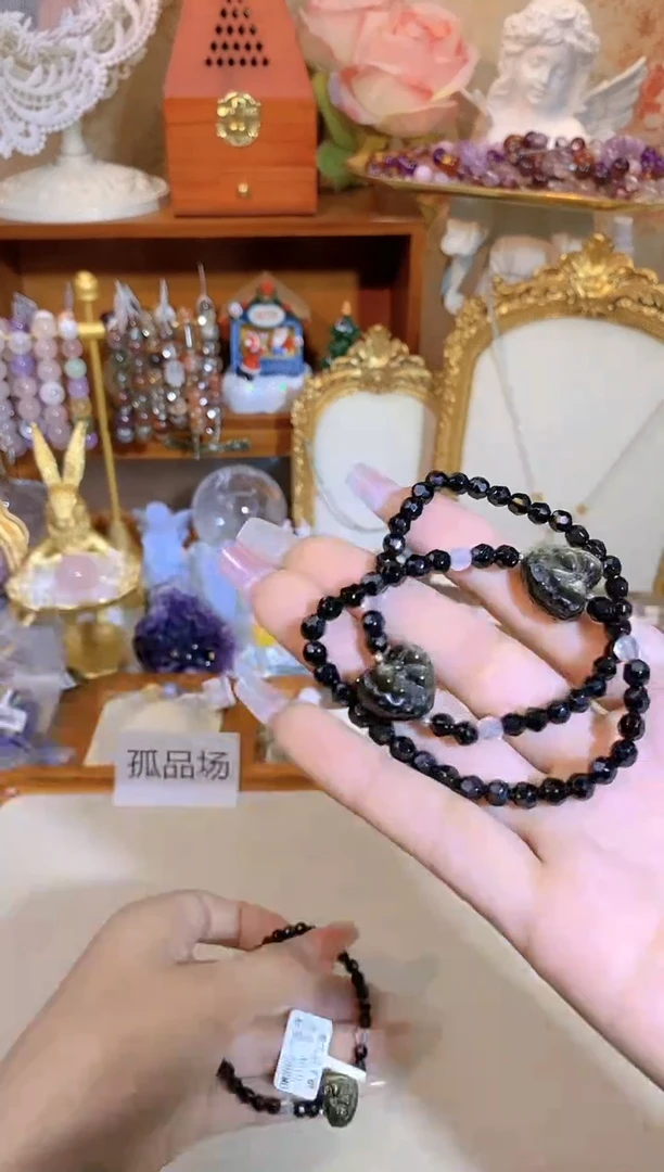 【闪购商品】水晶手链未镶嵌610孤品