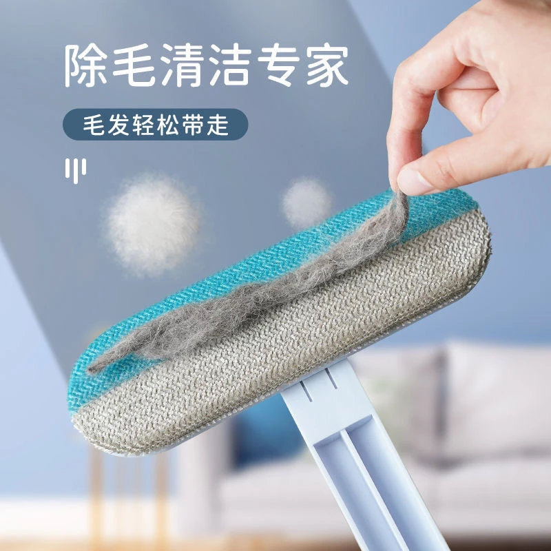 宠物多功能刷毛器喵咪刮毛粘毛器去狗毛清理地毯神器清扫地毯床上