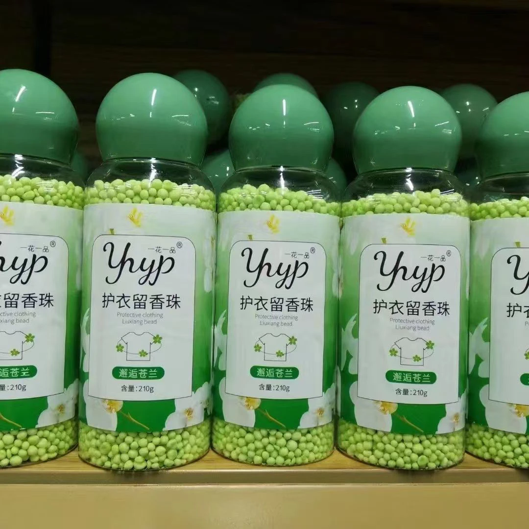 381-390护衣留香珠家用持久颗粒