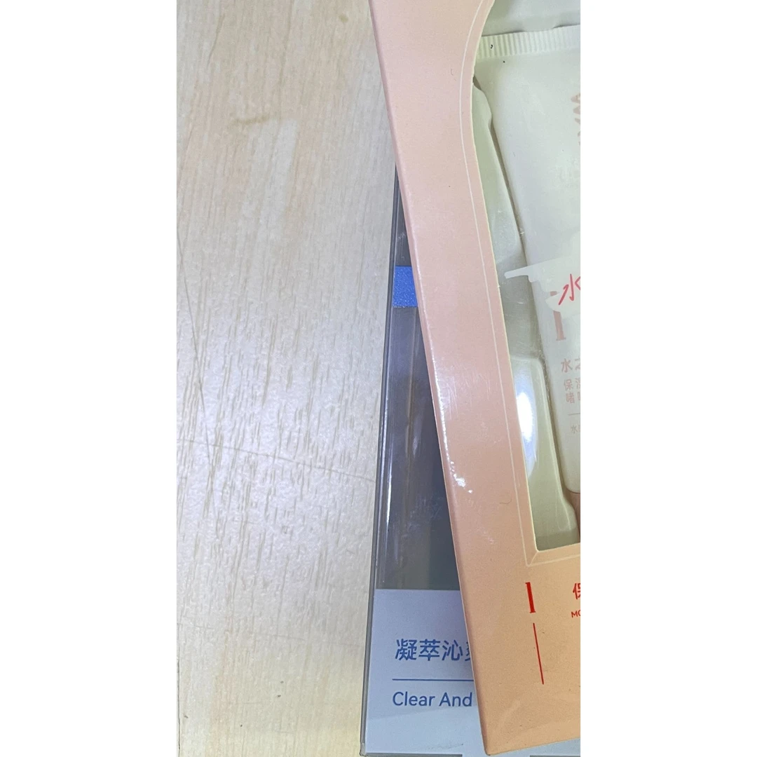 32.5#--326#温和净脱光滑脱毛膏