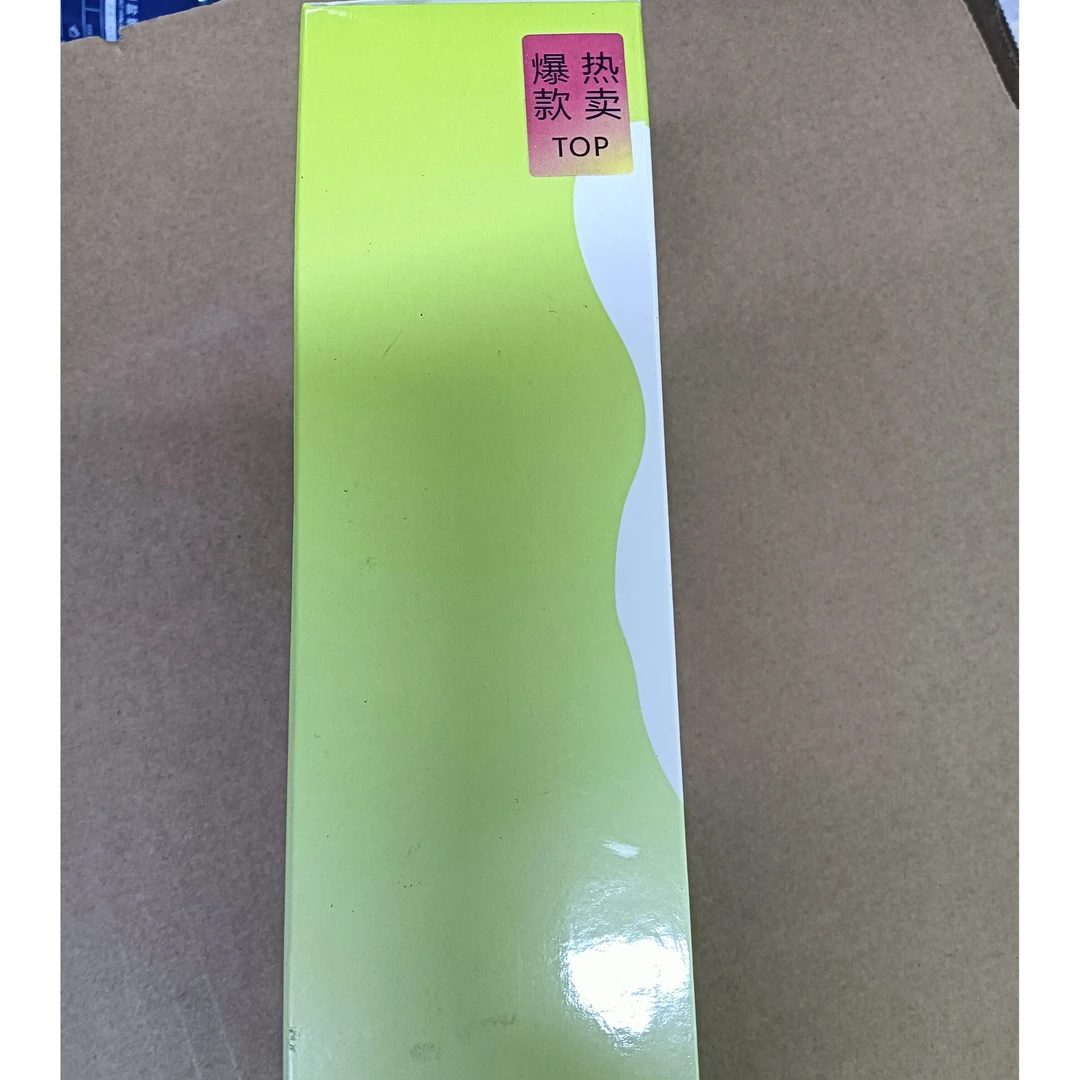 48#亮泽顺滑护发油