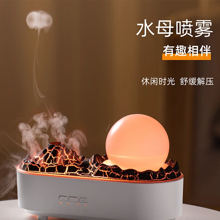 火山加湿器仿真火焰加湿器水母喷雾烟圈大雾量创意水滴水晶加湿器