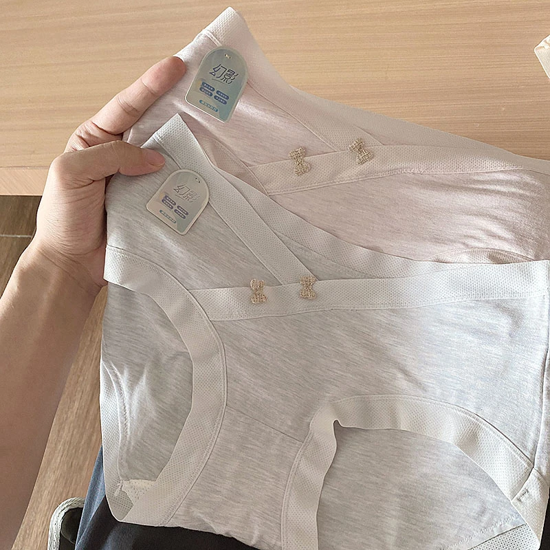 中国风孕妇大码内裤柔软轻薄孕中晚期低腰托腹内裤女内裤女款孕妇