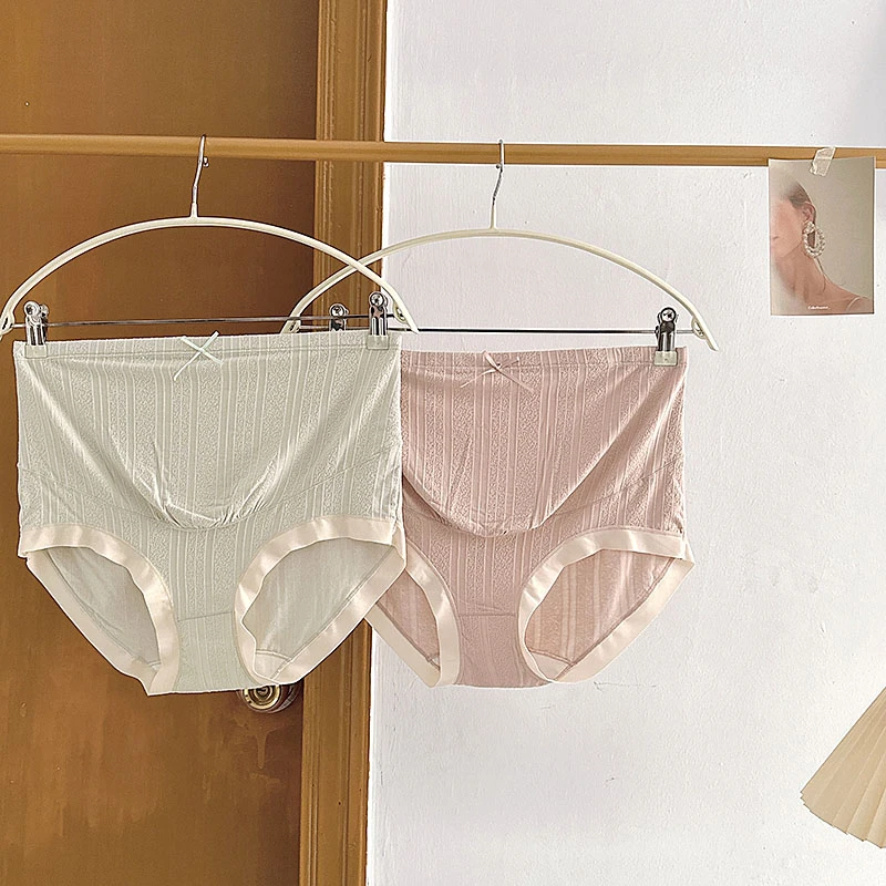 夏季新款可调节孕妇内裤高腰托腹蝴蝶结舒适孕中晚期透气裆内裤