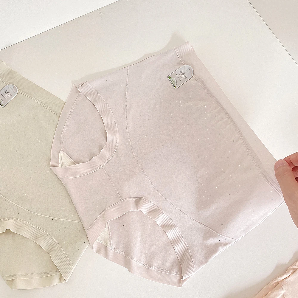 春秋新款棉高腰孕妇内裤怀孕期孕中晚期托腹内裤舒适怀孕女内裤