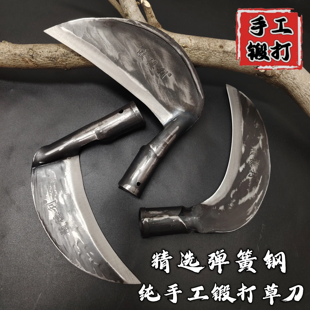 锻打割草加厚户外手工纯手工砍柴老式老款镰刀农用两用割刀收割
