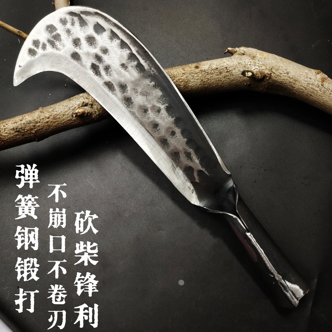 砍柴全钢纯手工锻打加厚镰刀 砍树竹刀户外开山开路两用一体弯刀