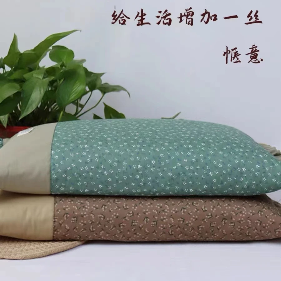 荞麦壳枕头助眠纯棉荞麦枕头套装方便拆洗