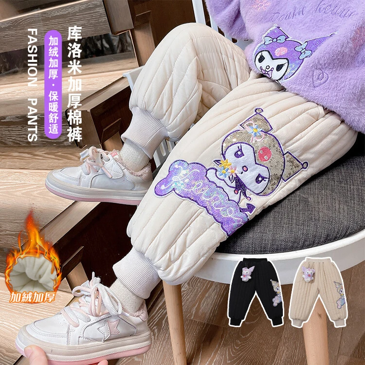 女小童加绒库洛米棉裤2023新款冬装网红时髦女宝宝加厚保暖休闲裤