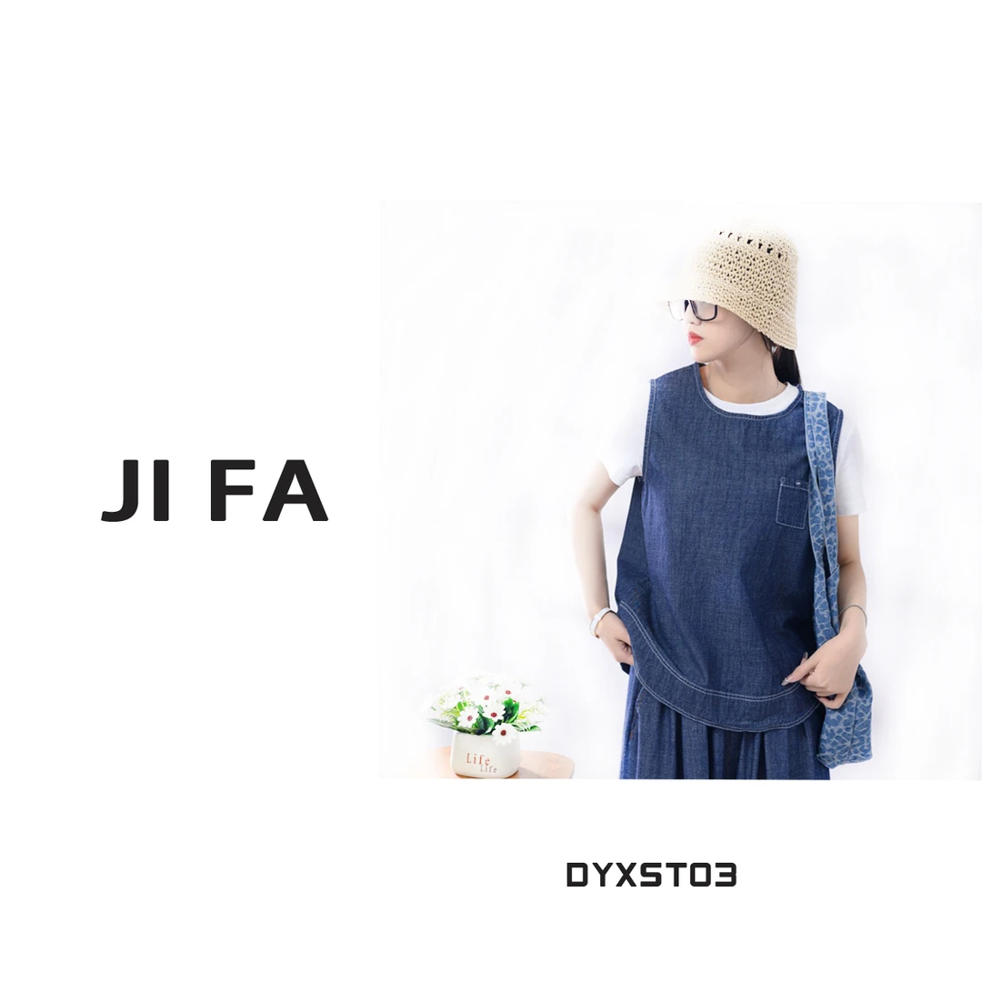 【即发】'小众设计’夏季清凉无袖牛仔背心T恤宽松减龄时尚DYXST03
