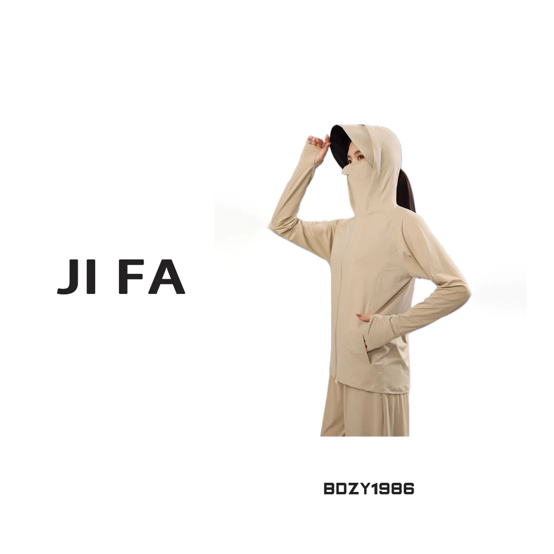 【即发】’UPF50+‘夏日必备防晒黑胶帽檐速干透气防晒衣BDZY1986