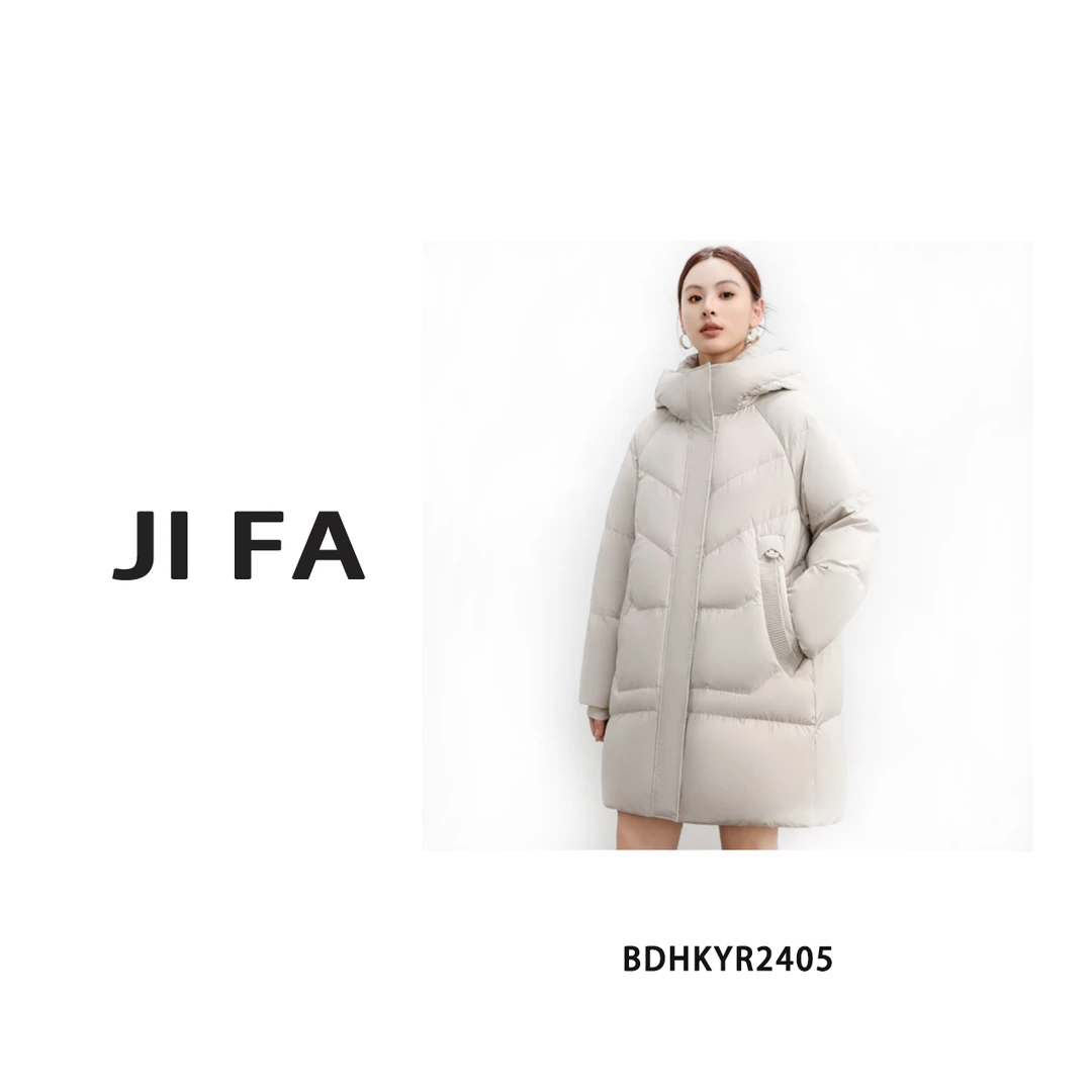 【即发】‘90鸭绒’女士宽松时尚休闲中长款羽绒服外套BDHKYR2405